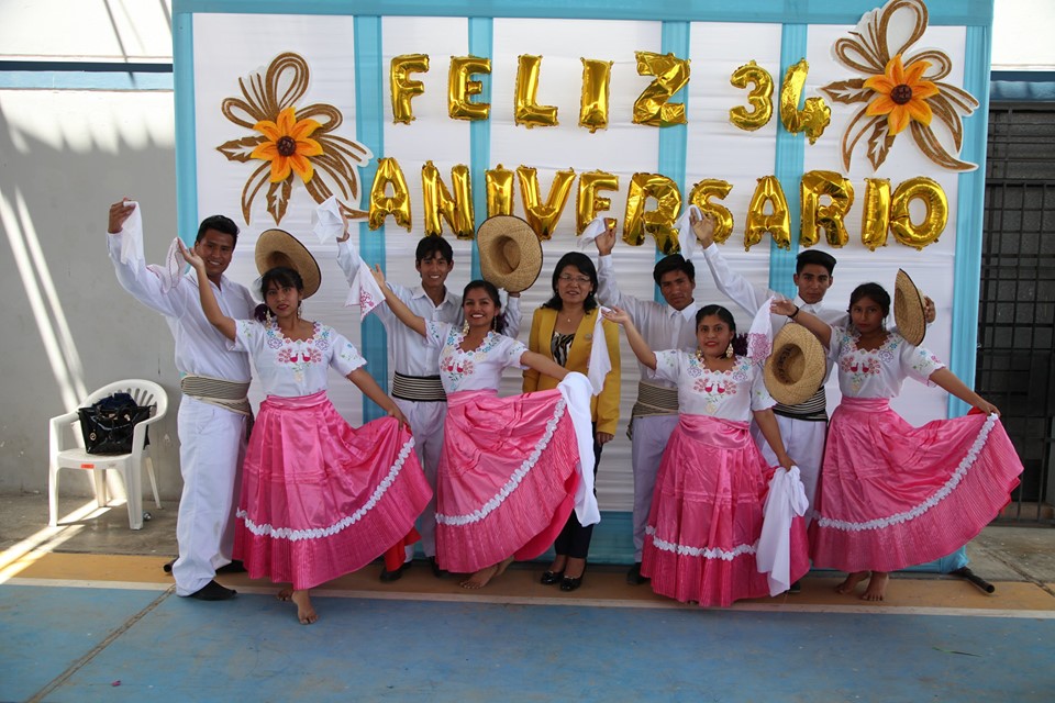 Ceremonia central por los 34 aniversario de la facultad de Ciencias ...